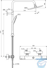 Душевая система Ideal Standard Ceratherm T50 200 1 режим A7225AA (хром)