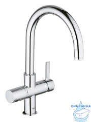 Смеситель для кухни Grohe Blue 33251000