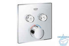 Встраиваемый смеситель для ванны Grohe SmartControl 29148000