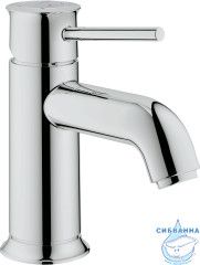 Смеситель для раковины Grohe BauClassic 23162000 (без донного клапана)