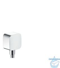 Шланговое подсоединение Hansgrohe FixFit 26457000