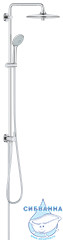 Душевая система Grohe Euphoria 260 3 режима струи 27421002