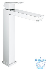 Смеситель для раковины Grohe Eurocube 23406000 (без донного клапана)