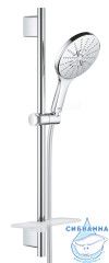 Душевой гарнитур Grohe RainShower EcoJoy 3 режима 26591000