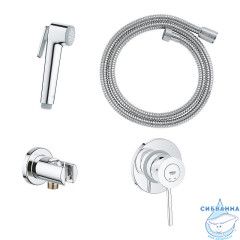 Смеситель с гигиеническим душем Grohe BauClassic 124434 (хром )