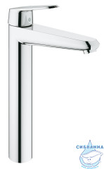 Смеситель для раковины Grohe Eurodisc Cosmopolitan 23432000 (без донного клапана)