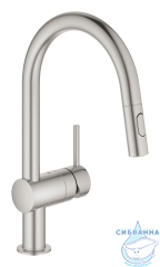 Смеситель для кухни Grohe Minta 32321DC2 (сталь)