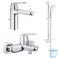 Комплект смесителей Grohe Eurosmart 1000179