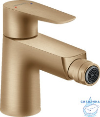 Смеситель для биде Hansgrohe Talis E 71720140 (с донным клапаном) (бронза шлифованная)