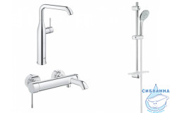 Комплект смесителей Grohe Essence+ NB0025