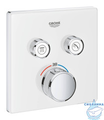 Встраиваемый термостатический смеситель для ванны Grohe SmartControl 29156LS0