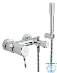 Смеситель для ванны Grohe Concetto с душевым гарнитуром 32212001