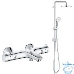 Душевая система Grohe Tempesta 200 2 режима струи NB0032-1