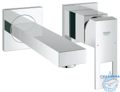 Смеситель для раковины встраиваемый Grohe Eurocube 19895000