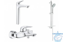 Комплект смесителей Grohe Concetto NB0026