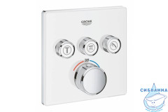 Встраиваемый термостатический смеситель для ванны Grohe SmartControl 29157LS0