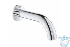 Излив для ванны Grohe Atrio New 13139003