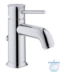 Смеситель для раковины Grohe BauClassic 23161000 (с донным клапаном)