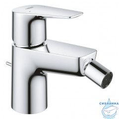 Смеситель для биде Grohe BauEdge 23331001 (хром)