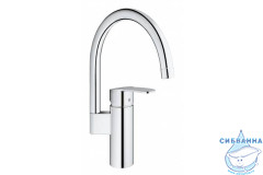 Смеситель для кухни Grohe Eurostyle Cosmopolitan 30221002