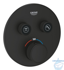 Встраиваемый смеситель для душа Grohe Grohtherm SmartControl 29507KF0 (черный матовый)