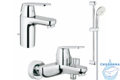 Комплект смесителей Grohe Eurosmart Cosmopolitan NB0041-1