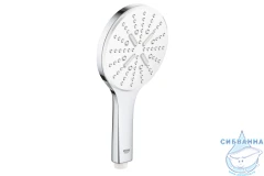 Ручной душ Grohe Rainshower 3 режима 26574LS0