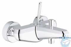 Смеситель для ванны Grohe Eurodisc Joy 23431000