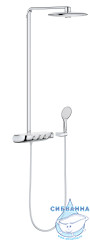 Душевая система Grohe Rainshower SmartControl 360 DUO 3 режима струи 26250000