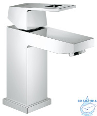 Смеситель для раковины Grohe Eurocube 2313200E (без донного клапана)