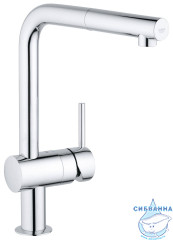 Смеситель для кухни Grohe Minta 32168000