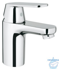 Смеситель для раковины Grohe Eurosmart Cosmopolitan 32824000 (без донного клапана)