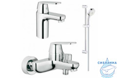 Комплект смесителей Grohe Eurosmart Cosmopolitan NB0002-2