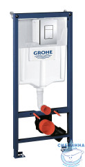 Инсталляция для унитазов GROHE Rapid SL 38772001