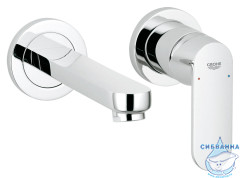 Смеситель для раковины встраиваемый Grohe Eurosmart Cosmopolitan 19381000