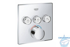 Встраиваемый смеситель для ванны Grohe SmartControl 29149000