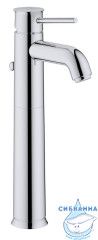 Смеситель для раковины Grohe BauClassic 32868000 (с донным клапаном)