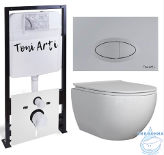 Инсталляция TONI ARTI TA-01 с кнопкой смыва TA-0050 в комплекте с безободковым унитазом Baglio c сиденьем Soft close (микролифт)