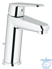 Смеситель для раковины Grohe Eurodisc Cosmopolitan 23049002 (с донным клапаном)