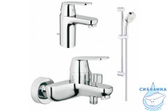 Комплект смесителей Grohe Eurosmart Cosmopolitan NB0001-2