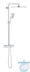 Душевая система Grohe Rainshower 310 26649000 (хром)