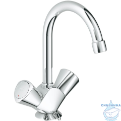 Смеситель для раковины Grohe Costa S 21338001 (хром)