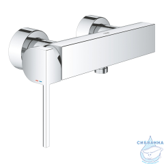 Смеситель для душа Grohe Plus 33577003 (хром)