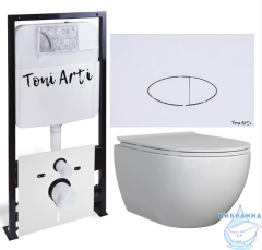 Инсталляция TONI ARTI TA-01 с кнопкой смыва TA-0052 в комплекте с безободковым унитазом Baglio c сиденьем Soft close (микролифт)