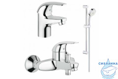 Комплект смесителей Grohe Euroeco NB0003-2