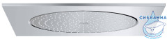 Верхний душ Grohe Rainshower F-series 510 1 режим 27286000