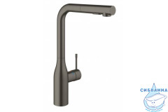 Смеситель для кухни Grohe Essence 30270AL0