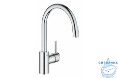 Смеситель для кухни Grohe Concetto New 32663003