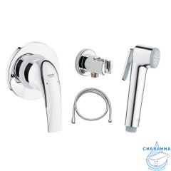 Смеситель с гигиеническим душем Grohe BauCurve 123072 (хром )